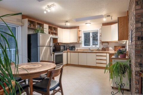 Additional image 8 of 1085 College Drive, Nanaimo, BC, V9R 5V5