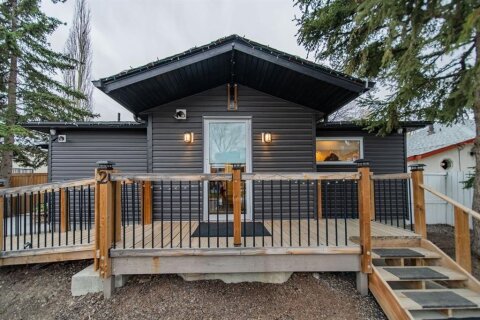 Additional image 8 of 2 Elk Avenue, Okotoks, AB, T1S 1J8