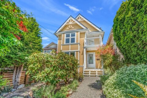 Additional image 7 of 517 Atlantic Street, Vancouver, BC, V6A 2J8