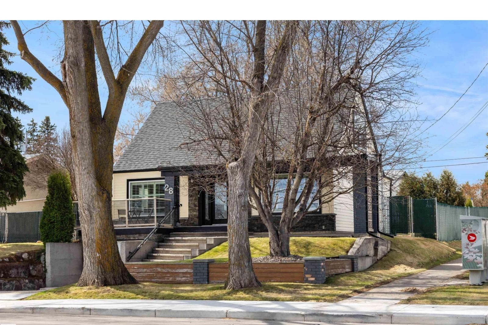 Additional image 7 of 28 Mount Royal Drive, St. Albert, AB, T8N1J4