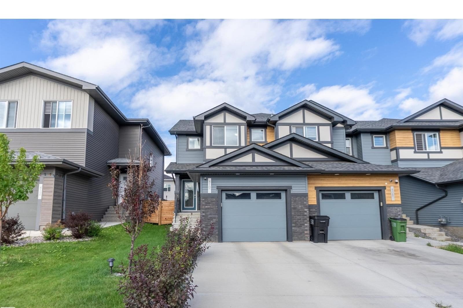 Additional image 7 of 410 41 Street SW, Edmonton, AB, T6X2L8