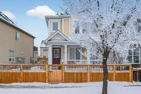 Additional image 8 of 1012 Windsong Drive SW, Airdrie, AB, T4B 0P2
