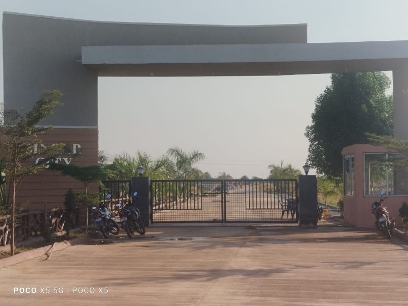Kendri, Raipur photo 2