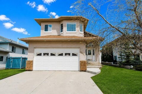 Additional image 7 of 8821 120 Avenue, Grande Prairie, AB, T8X 1M7
