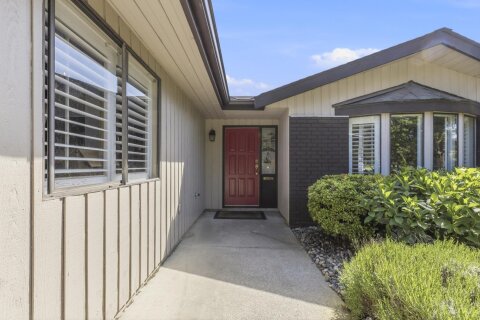 Additional image 8 of 1220 Morris Crescent, Delta, BC, V4L 2E1