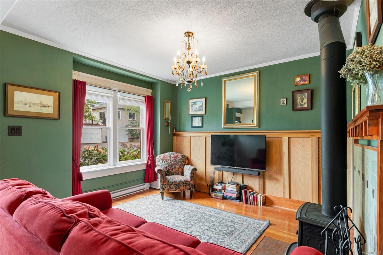 Additional image 6 of 1129 Vista Heights, Victoria, BC, V8T 2H3
