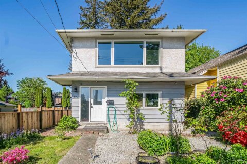 Additional image 7 of 890 Westwood Street, Coquitlam, BC, V3C 3L3