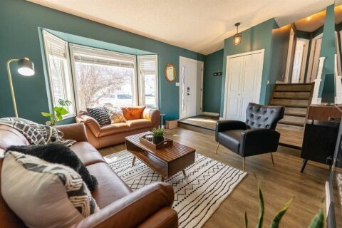 Additional image 7 of 18 Dunlop Street, Red Deer, AB, T4R 2G6