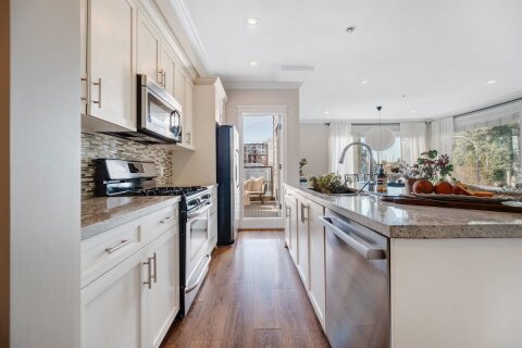 Additional image 8 of 308 Seymour River Place, North Vancouver, BC, V7H 1S7