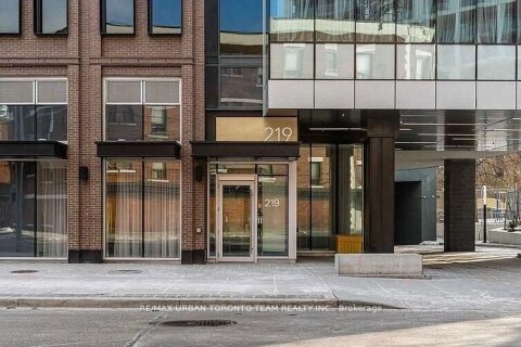 Additional image 8 of 902-219 Dundas Street E, Toronto, ON, M5A 0V1