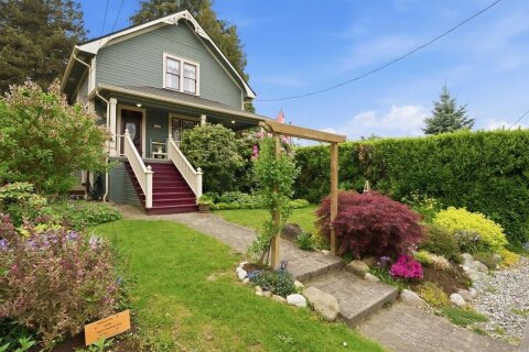 Additional image 7 of 624 Colborne Street, New Westminster, BC, V3L 2C9