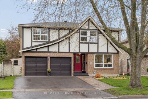 Additional image 8 of 137 Pringle Drive, Whitby, ON, L1N 6K4