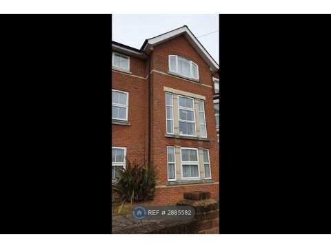Winchester Road, Southampton SO16, Studio to rent