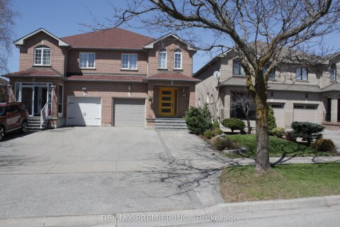 Additional image 7 of Basement-262 Isaac Murray Avenue, Vaughan, ON, L6A 3E5