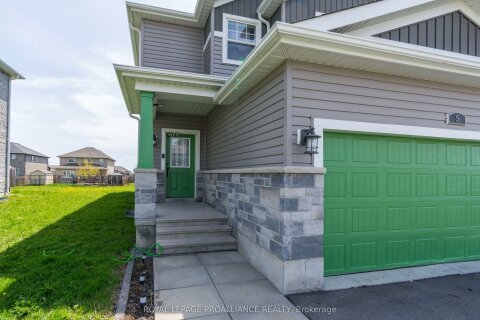 Additional image 8 of 5 Cottonwood Drive, Belleville, ON, K8N 0J3