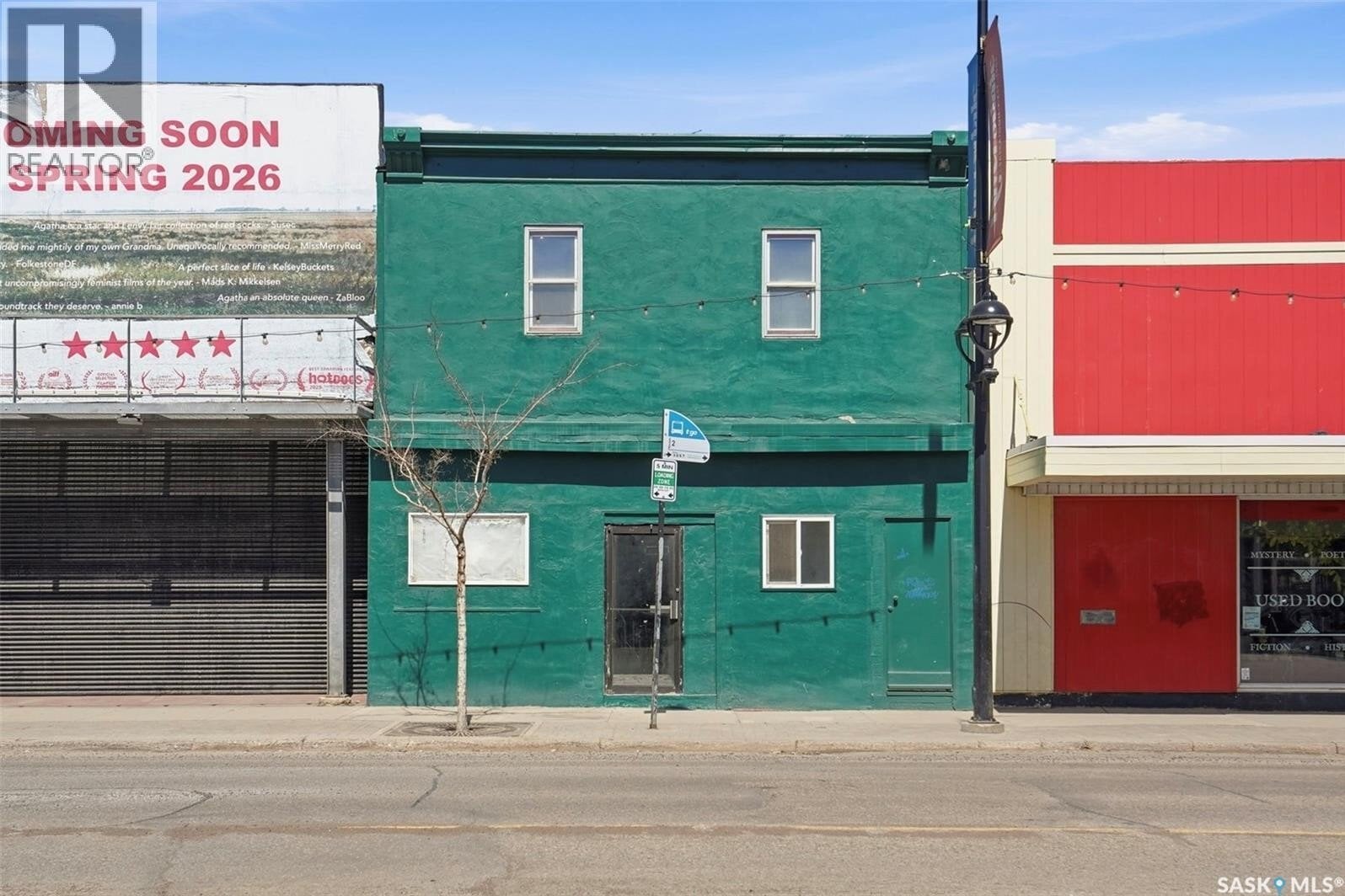 Additional image 7 of 418 20th Street W, Saskatoon, SK, S7M0X4