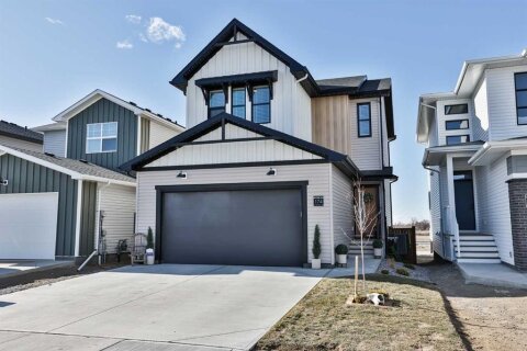 Additional image 7 of 174 Caribou Bend N, Lethbridge, AB, T1H 7J8