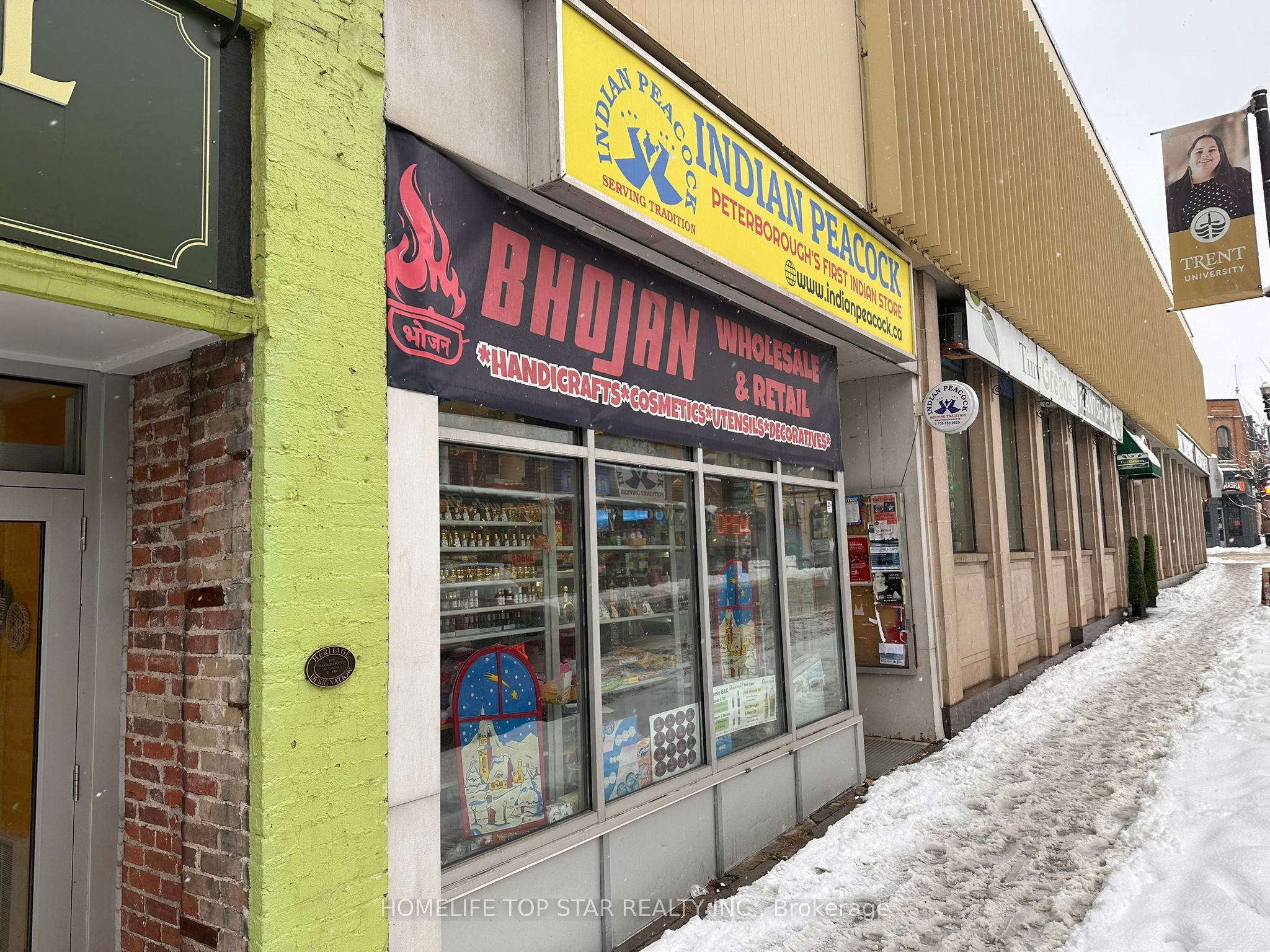 Additional image 5 of 429-437 George Street N, Peterborough, ON, K9H 3R4