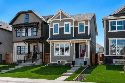 Additional image 8 of 589 Masters Road SE, Calgary, AB, T3M 2W3