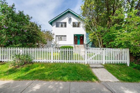 Additional image 7 of 1049 11th Avenue E, Vancouver, BC, V5T 2G1