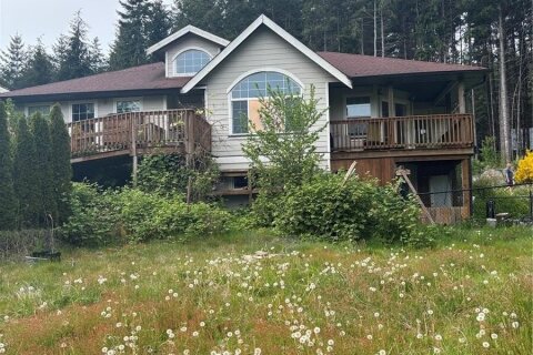 Additional image 7 of 3845 Trailhead Drive, Sooke, BC, V9Z 1L1