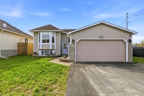 Additional image 7 of 164 Patterson Crescent, Carleton Place, ON, K7C 4P3