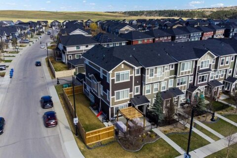 Additional image 7 of 216 Sundown Road, Cochrane, AB, T4C2M5