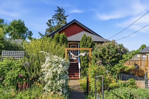 Additional image 7 of 650 Campbell Street, Nanaimo, BC, V9R 3H2
