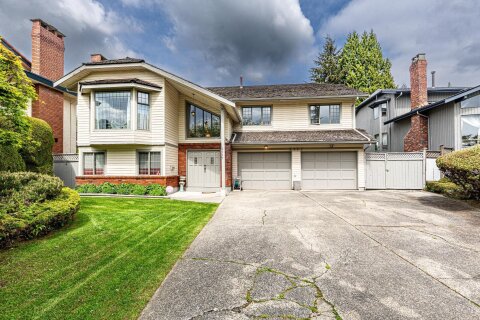 Additional image 7 of 2117 Knightswood Place, Burnaby, BC, V5A 4B9