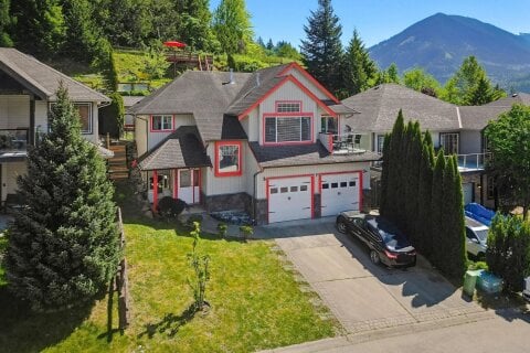 Additional image 7 of 46082 Bridle Ridge Crescent, Chilliwack, BC, V2R 5W3