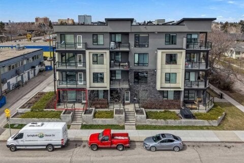Additional image 7 of 105-605 17 Avenue NW, Calgary, AB, T2M 0N6