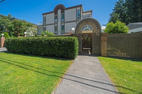 Additional image 8 of 3-1552 Everall Street, White Rock, BC, V4B 3S8