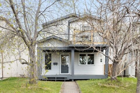 Additional image 7 of 84 Abingdon Crescent NE, Calgary, AB, T2A 6S3