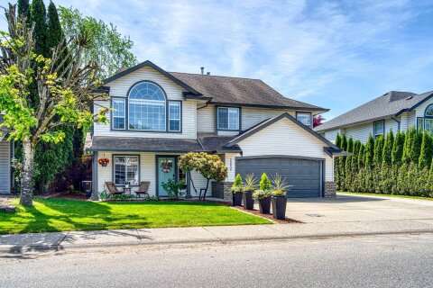 Additional image 8 of 35098 Kootenay Drive, Abbotsford, BC, V2S 8C9