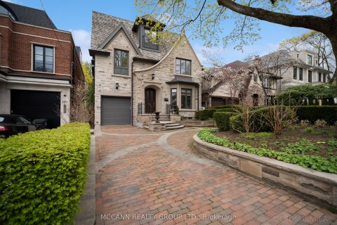 Additional image 8 of 205 Rosemary Road, Toronto, ON, M5P 3E2