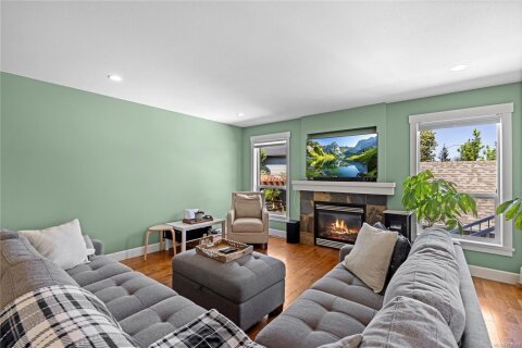 Additional image 8 of 1743 Flagstone Road, Nanaimo, BC, V9X 1Y1