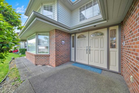 Additional image 8 of 5451 Mytko     Richmond    Bc Crescent, Richmond, BC, V7E 6J1