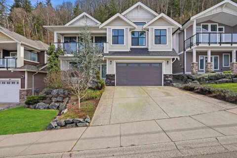 Additional image 7 of 47254 Sylvan Drive, Chilliwack, BC, V2R 0R8
