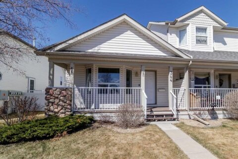 Additional image 7 of 344 Drummond Avenue, Red Deer, AB, T4R 3B6