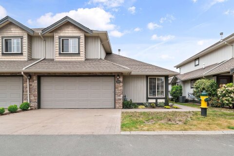 Additional image 3 of 16-6449 Blackwood Lane, Chilliwack, BC, V2R 5X5