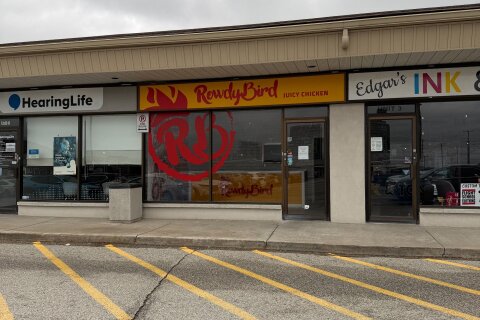 Additional image 7 of U#4-235 Bayly Street, Ajax, ON, L1S 3K3