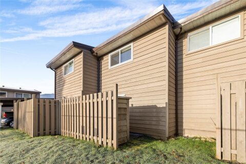 Additional image 8 of 17-25 Pryde Avenue, Nanaimo, BC, V9S 4R5