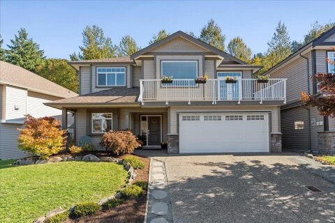 Additional image 8 of 47252 Laughington Place, Chilliwack, BC, V2R 0J3