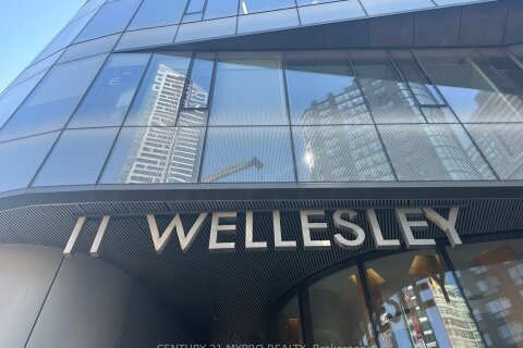 Additional image 8 of 4502-11 Wellesley Street W, Toronto, ON, M4Y 1E8