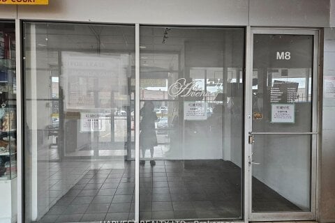 Additional image 4 of M8-8 Glen Watford Drive, Toronto, ON, M1S 2C1