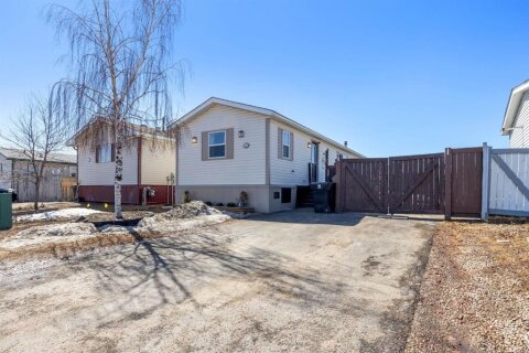 Additional image 7 of 144 Mitchell Drive, Fort Mcmurray, AB, T9K2P1