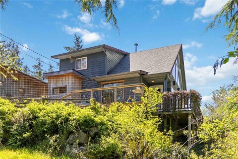 Additional image 7 of 7827 Dalrae Place, Sooke, BC, V9Z 0R1