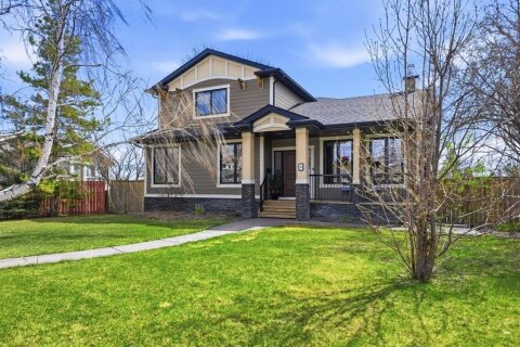 Additional image 8 of 29 Winchester Crescent SW, Calgary, AB, T3C 2T9
