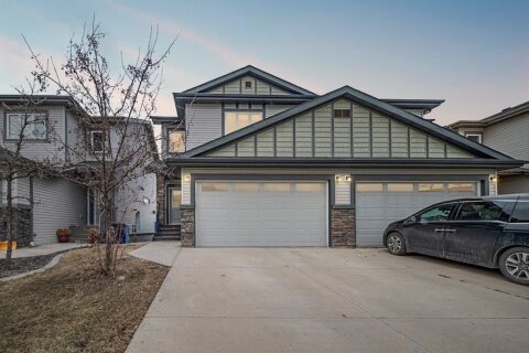 Additional image 9 of 249 Collicott Drive, Fort Mcmurray, AB, T9K 2W9
