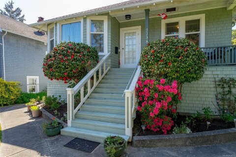 Additional image 8 of 2238 Shakespeare Street, Victoria, BC, V8R 4G1